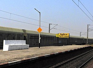 Pichkurir Dhal stasiun kereta api DSCN1613.jpg
