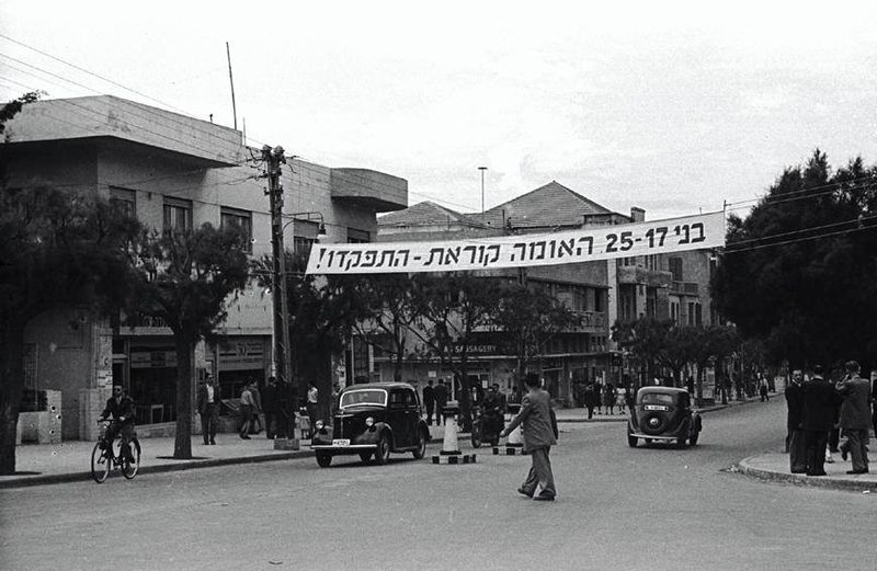 File:PikiWiki Israel 40788 Tel Aviv.jpg