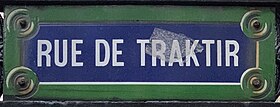 Voir la plaque.