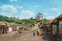 «Сільський краєвид із церквою», (1872), полотно, олія