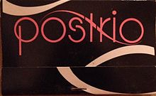 A matchbook from Postrio, circa 1995