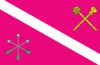 Flag of Čihirinas rajons