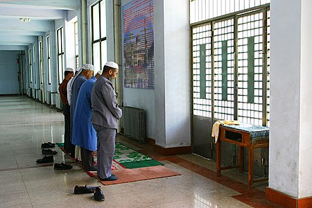 Prayers at Dongguan mosque.jpg