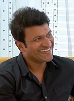 Thumbnail for File:Puneeth Rajkumar (4).jpg