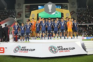 Seleção Japonesa De Futebol