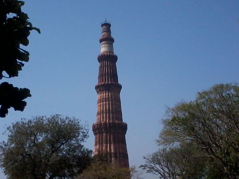 File:Qutb Minar 99.jpg