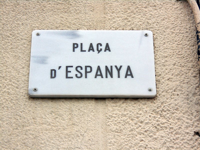 Archivo:Ròtul plaça Espanya.JPG