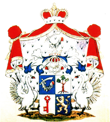 RU COA Kugushev XVI, 14.png