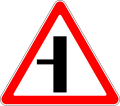 RU road sign 2.3.3.svg