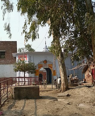 <span class="mw-page-title-main">Hajari Mahadev Temple</span> Hindu temple in Sarsai Nawar, UP, India