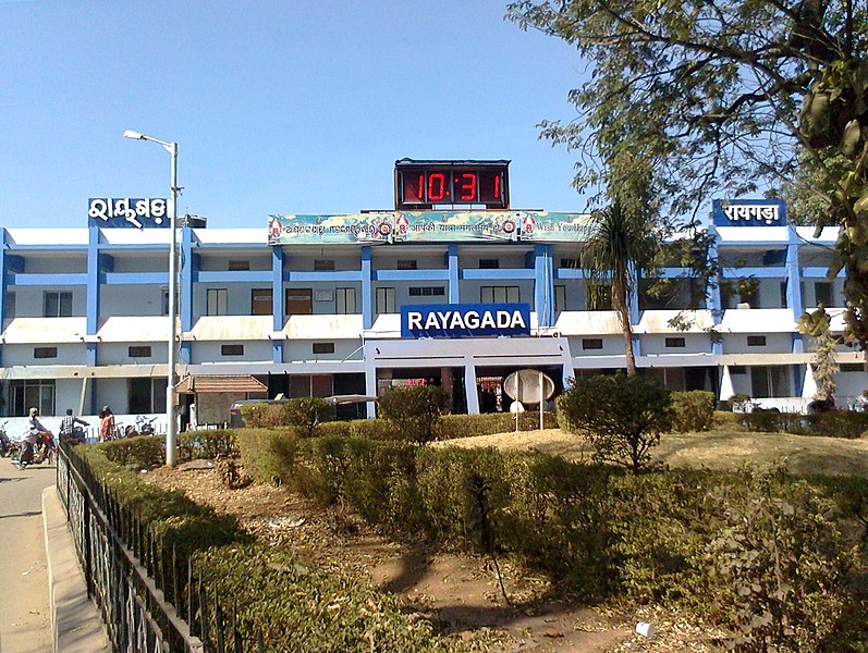 File:Rayagada Railway Station.jpg