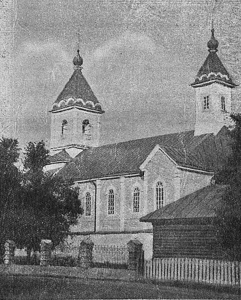 File:Rečyca, Rynak, Mikałajeŭskaja. Рэчыца, Рынак, Мікалаеўская (1910).jpg