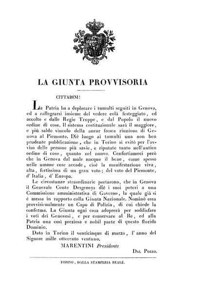 File:Regno di Sardegna - Proclama 25 marzo 1821 (Giunta Provvisoria).djvu