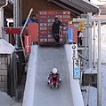 Deutsch: Vorletztes Saisonrennen im Rennrodel-Weltcup der Saison 2014/15 vom 19. bis 22. Februar 2015 in Altenberg/Erzgebirge. Tag 2: Nationencups. English: Luge world cup race season 2014/15 in Altenberg/Germany, 19th to 22nd Februar 2015. Day 2: Nations cup races.