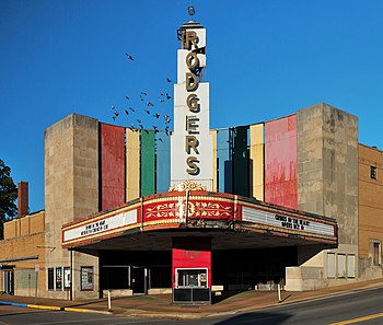 Rodgers Theatre, Poplar Bluff, Mo, USA.