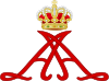 Royal Monogram of Prince Albert II of Monaco.svg