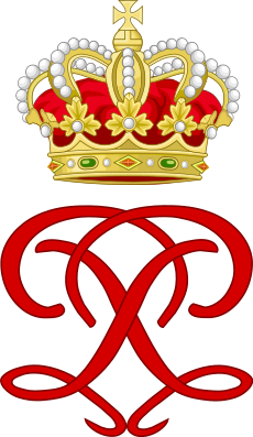 Royal Monogram of Prince Pierre of Monaco.svg
