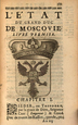 Герб Московського царства (1680)