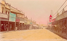 Historical view of Burwood Road