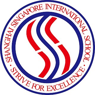 <span class="mw-page-title-main">Shanghai Singapore International School</span> Private international school in Shanghai, China