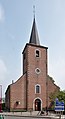Saint-Rémi church in Ottignies, Belgium (DSCF7576).jpg