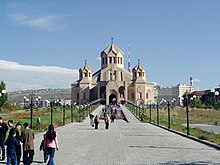 Saint Gregory Cathedral Saint Gregory Cathedral of Yerevan-Yerevan.jpg