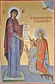 Saint Neagoe Basarab and his son Teodosie.jpg