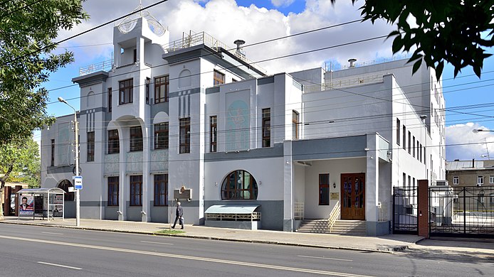 557. Здание бывшего ресторана «Аквариум», Самара Автор — Александр Байдуков