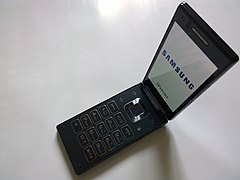 Samsung SM-G9198.