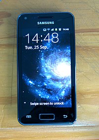 Samsung Galaxy S Advance i9070.JPG 