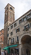 San Giovanni Elemosinario (Venice) - Entrance and bell tower