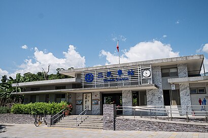 Sanmin station entrance