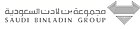 logo de Saudi Binladin Group