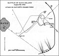 U.S. Navy map from 1943 showing engagement between Japanese and Allied "northern force" ships during the battle on August 9, 1942. The Japanese ships actually split into two distinct groups during this part of the battle which isn't depicted on this map.