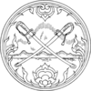 Official seal of Krabi