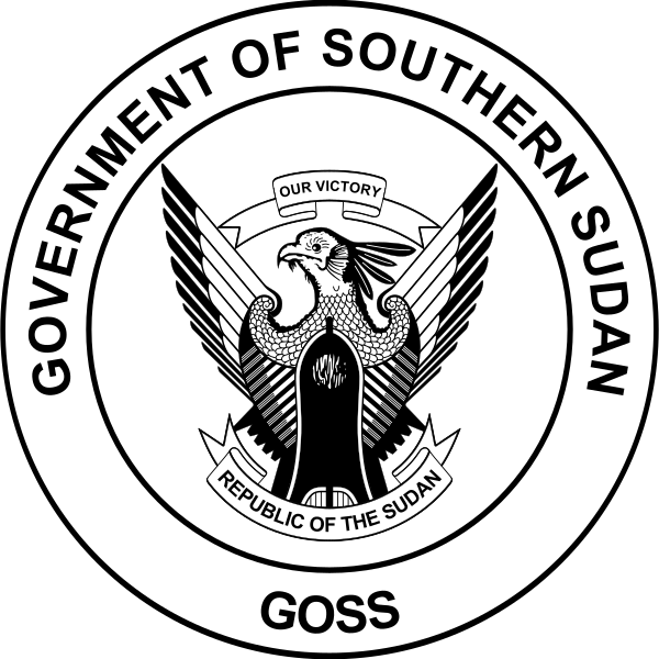 File:Seal of the Government of Southern Sudan (2005-2011).svg