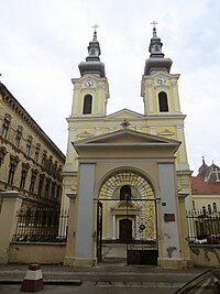 Sârb-ort-Kathedrale.JPG