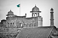 National fort of Pakistan