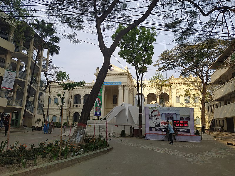 File:Shanto Chattar Jagannath University.jpg