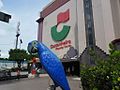 Castanheira Shopping, o maior e um dos mais antigos da capital paraense.