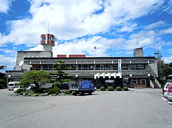 Skyline of Shōva