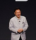 Miniatura para Shuhei Yoshida