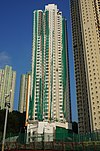 Shun Lai House removing scaffold net in October 2018.jpg