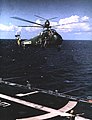 Two Sikorsky UH-34D of HMM-162 approach USS Gum for landing in 1967.