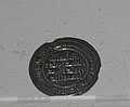 Silver dirham of Umayyads minted in Damascus