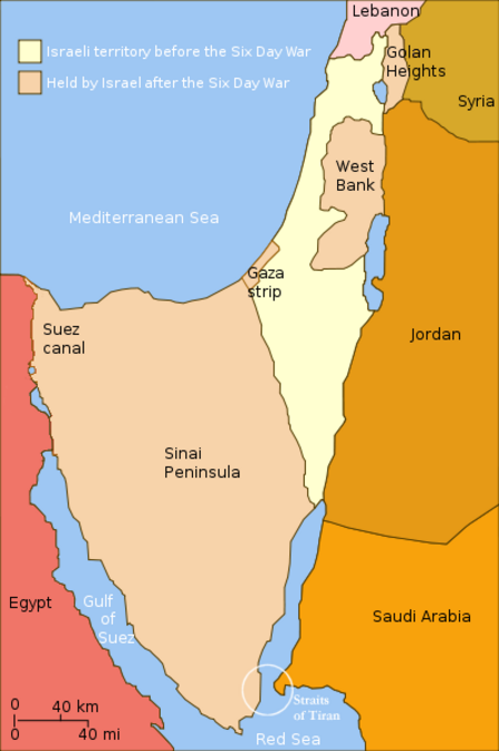 ไฟล์:Six Day War Territories.png