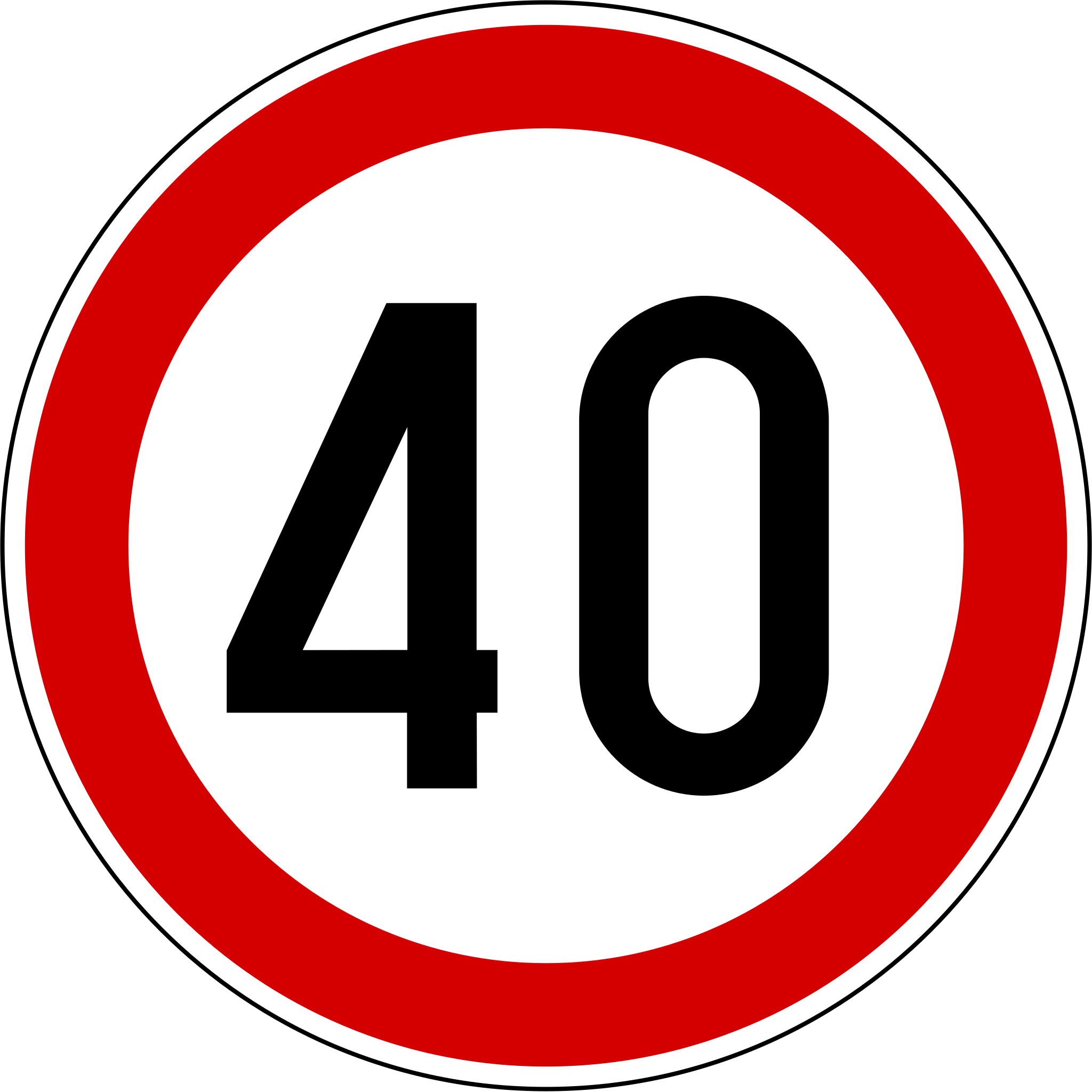 File:Slovenia road sign II-30 (40).svg - Wikipedia