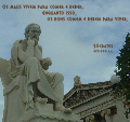 Socrates by Leonidas Drosis, Athens - Academy of Athens-x.svg