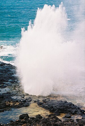 Spouting Horn