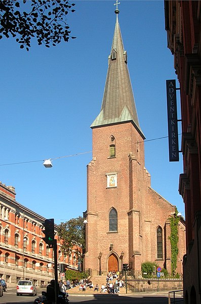 St. Olav domkirke, Oslo.jpg
